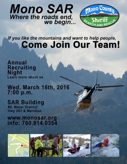 SAR Recruitment Night - March 16, 2016 SAR Recruitment Night - March 16, 2016